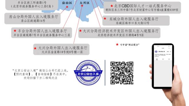 必威体育登陆网址截图2